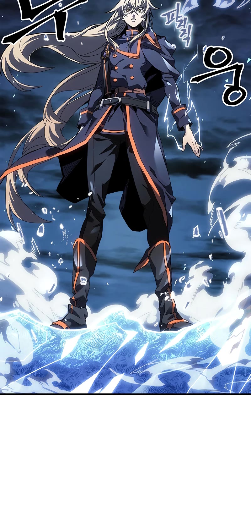A Returner's Magic Should Be Special Chapter 239 page 32 - Chapter 239