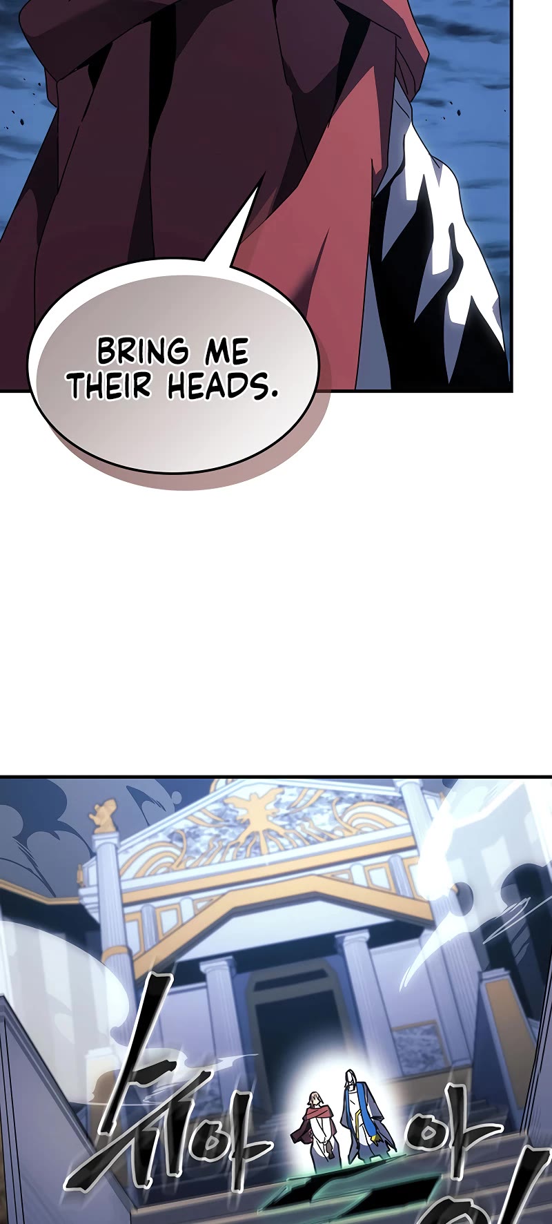 A Returner's Magic Should Be Special Chapter 239 page 39 - Chapter 239
