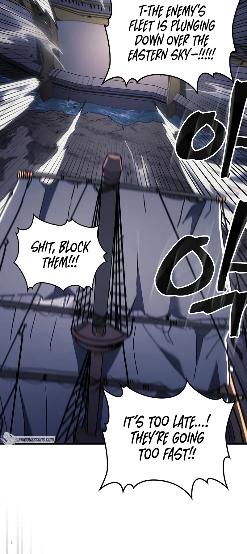 A Returner's Magic Should Be Special Chapter 239 page 4 - Chapter 239