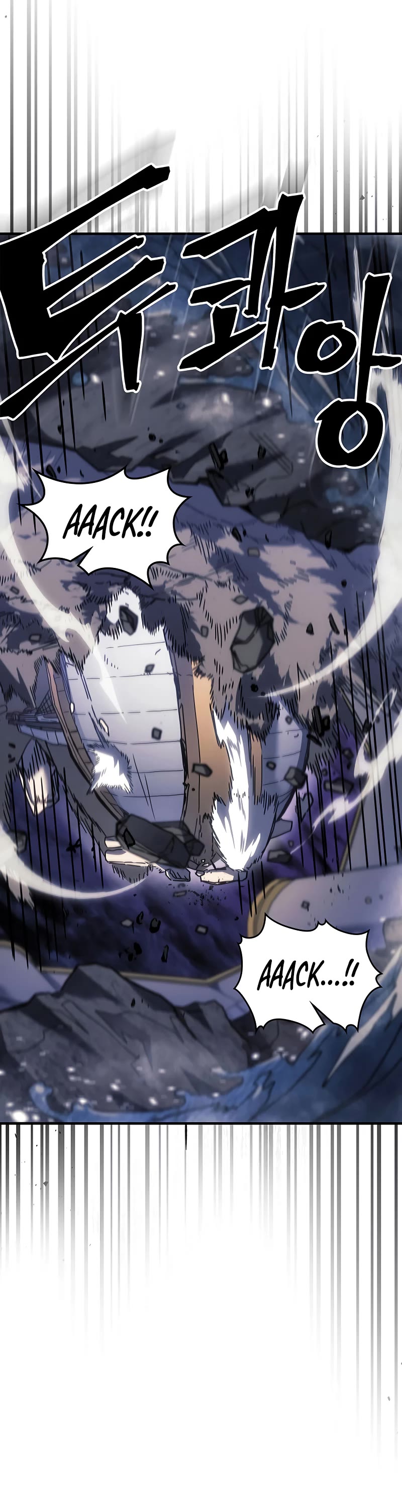 A Returner's Magic Should Be Special Chapter 239 page 5 - Chapter 239