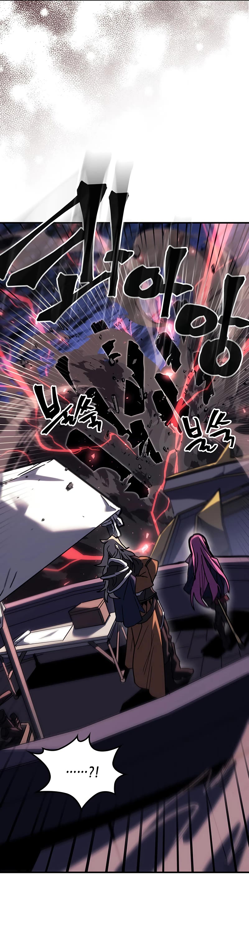 A Returner's Magic Should Be Special Chapter 239 page 9 - Chapter 239