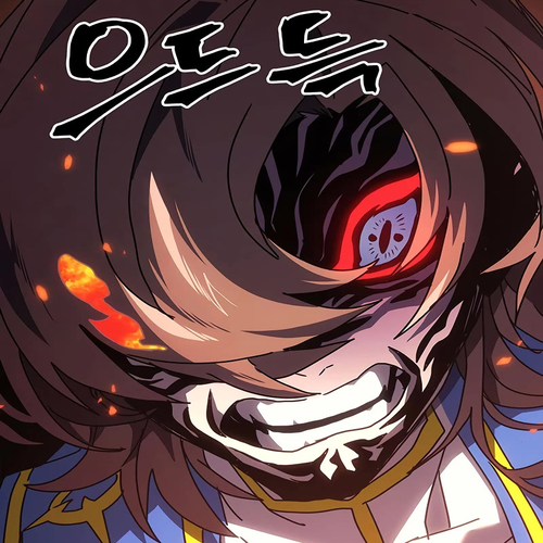 A Returner's Magic Should Be Special Chapter 239 cover