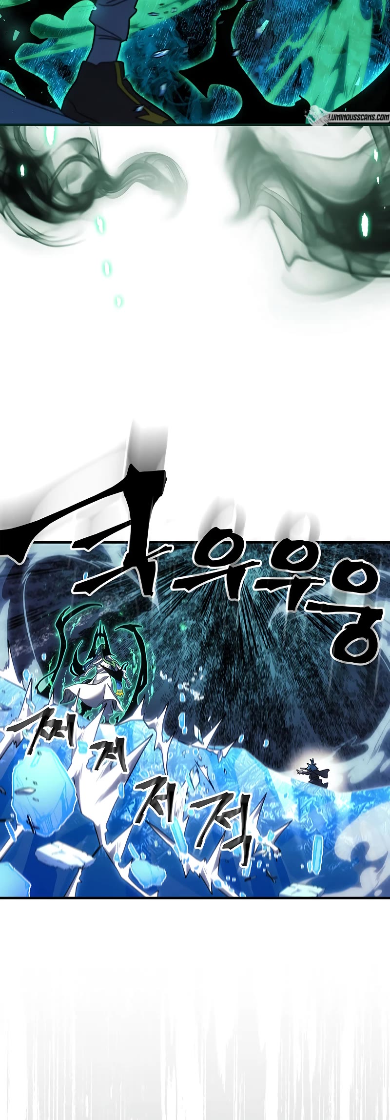 A Returner's Magic Should Be Special Chapter 240 page 15 - Chapter 240