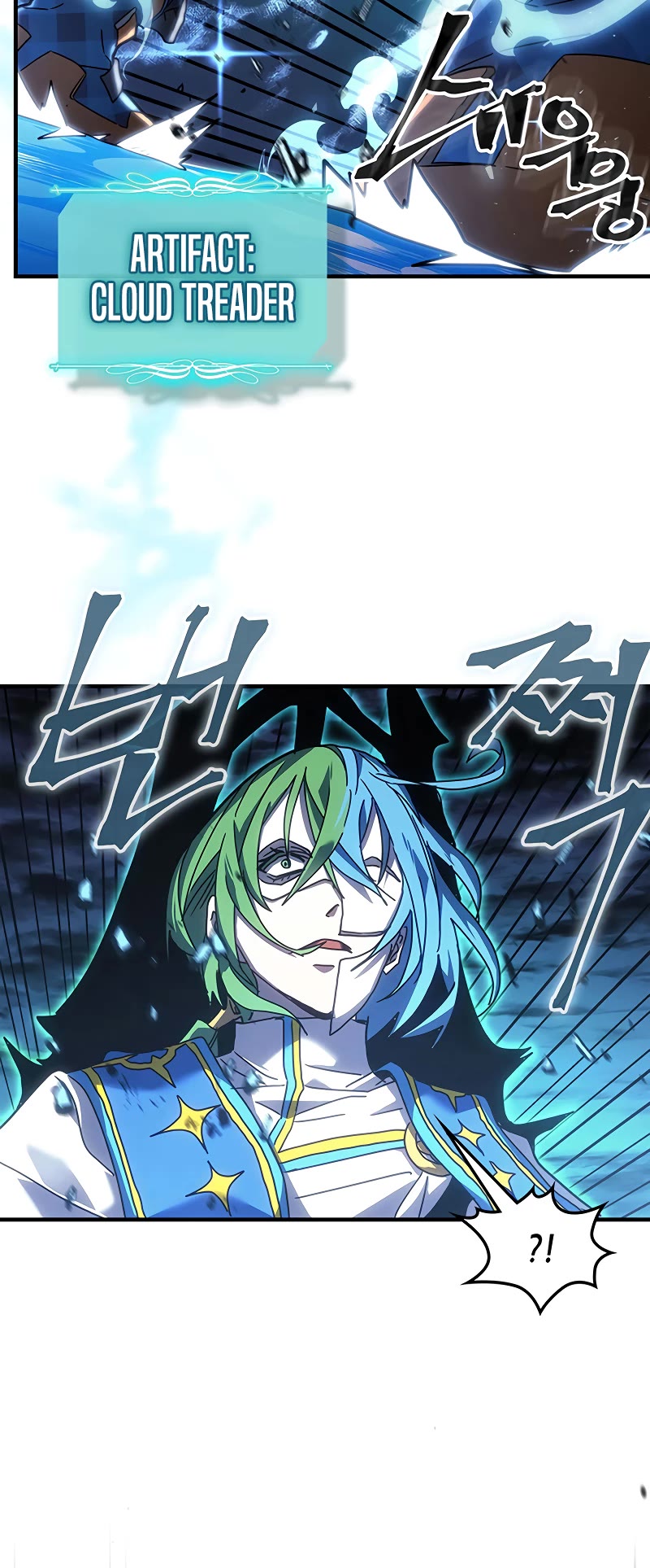 A Returner's Magic Should Be Special Chapter 240 page 18 - Chapter 240