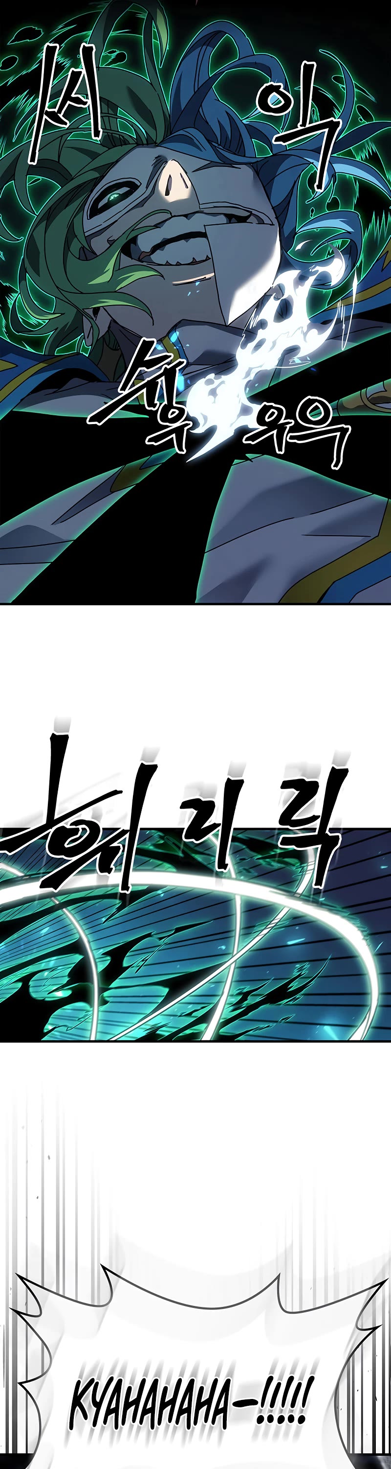A Returner's Magic Should Be Special Chapter 240 page 22 - Chapter 240
