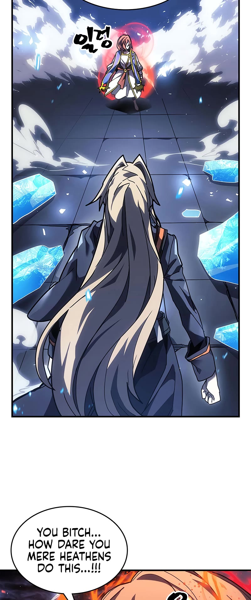 A Returner's Magic Should Be Special Chapter 240 page 31 - Chapter 240