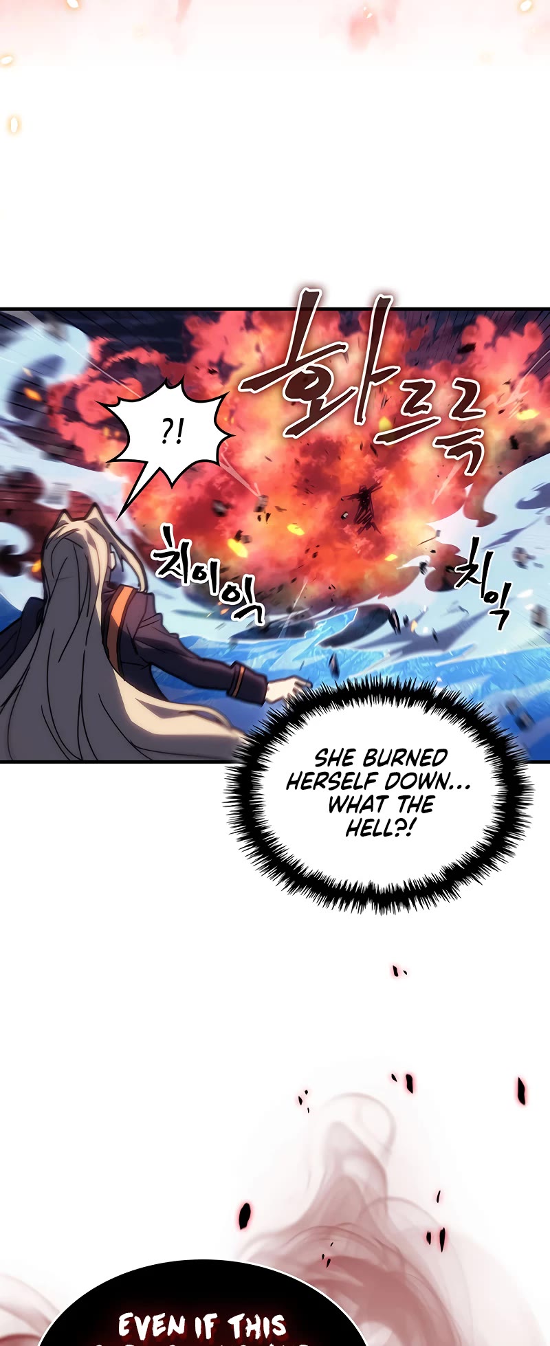 A Returner's Magic Should Be Special Chapter 240 page 42 - Chapter 240