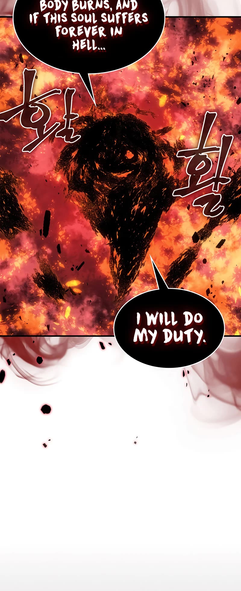 A Returner's Magic Should Be Special Chapter 240 page 43 - Chapter 240