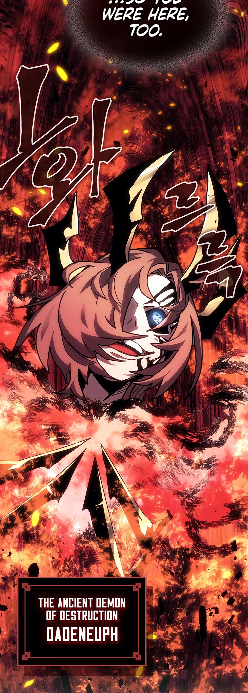 A Returner's Magic Should Be Special Chapter 240 page 45 - Chapter 240