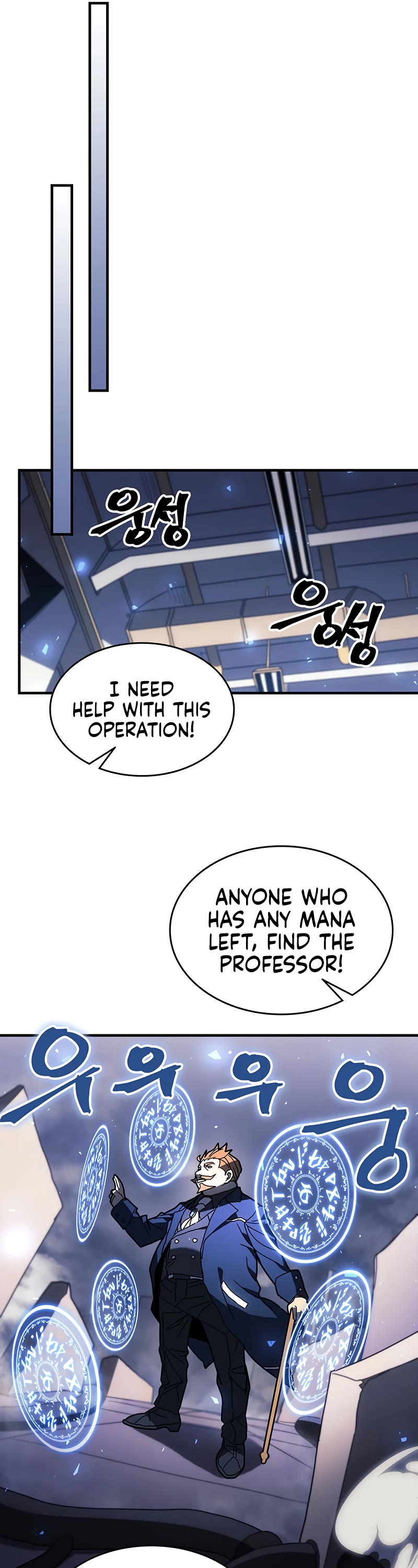 A Returner's Magic Should Be Special Chapter 240 page 5 - Chapter 240