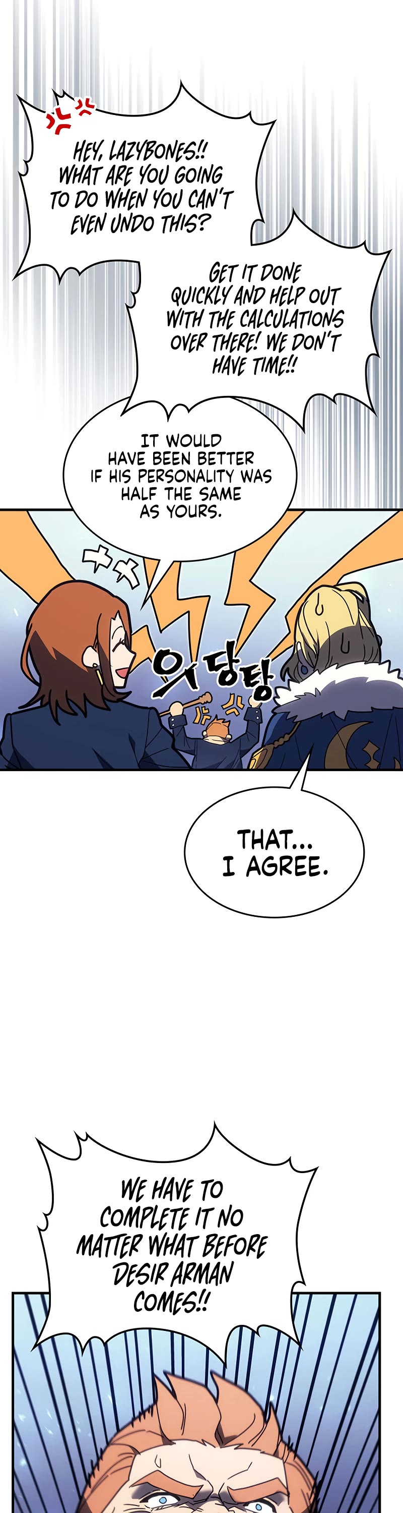A Returner's Magic Should Be Special Chapter 240 page 9 - Chapter 240