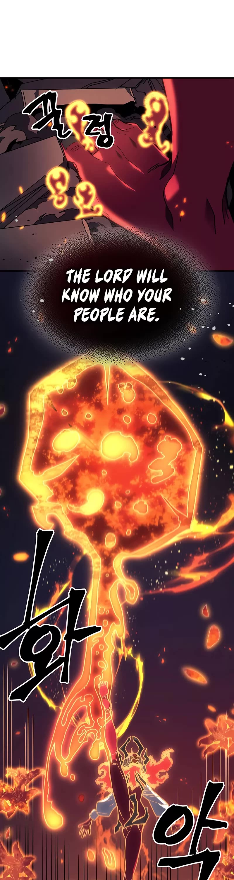 A Returner's Magic Should Be Special Chapter 241 page 12 - Chapter 241