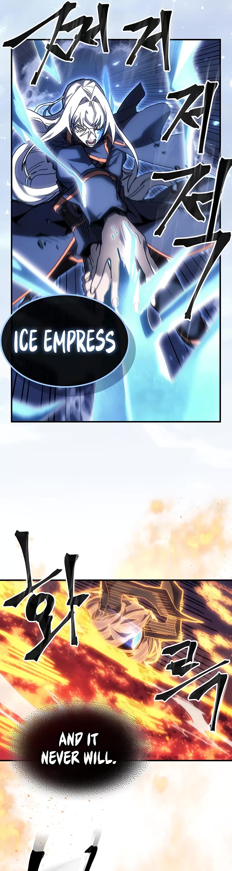 A Returner's Magic Should Be Special Chapter 241 page 15 - Chapter 241
