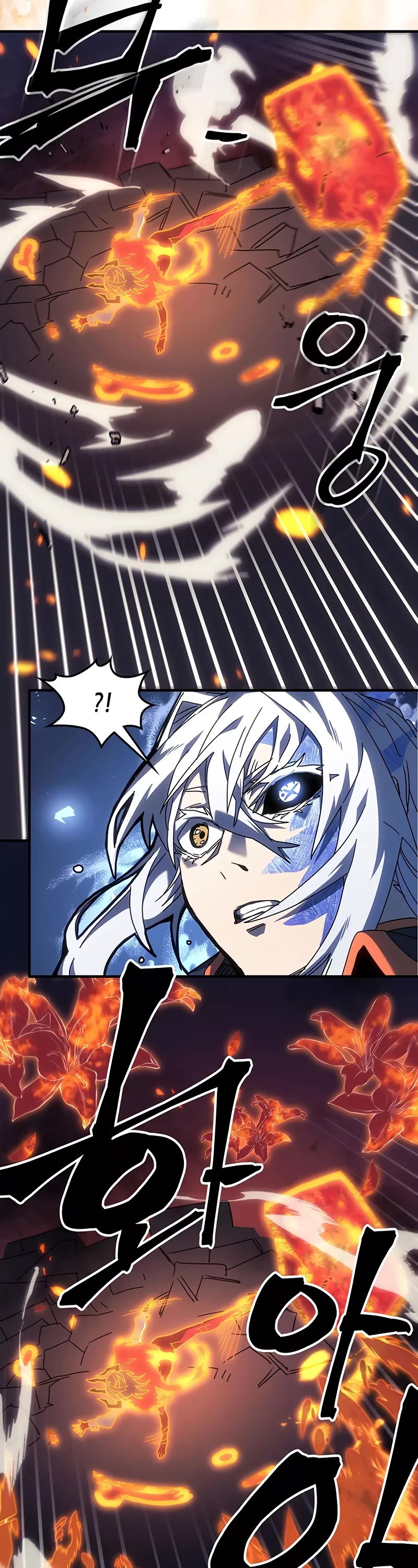 A Returner's Magic Should Be Special Chapter 241 page 16 - Chapter 241