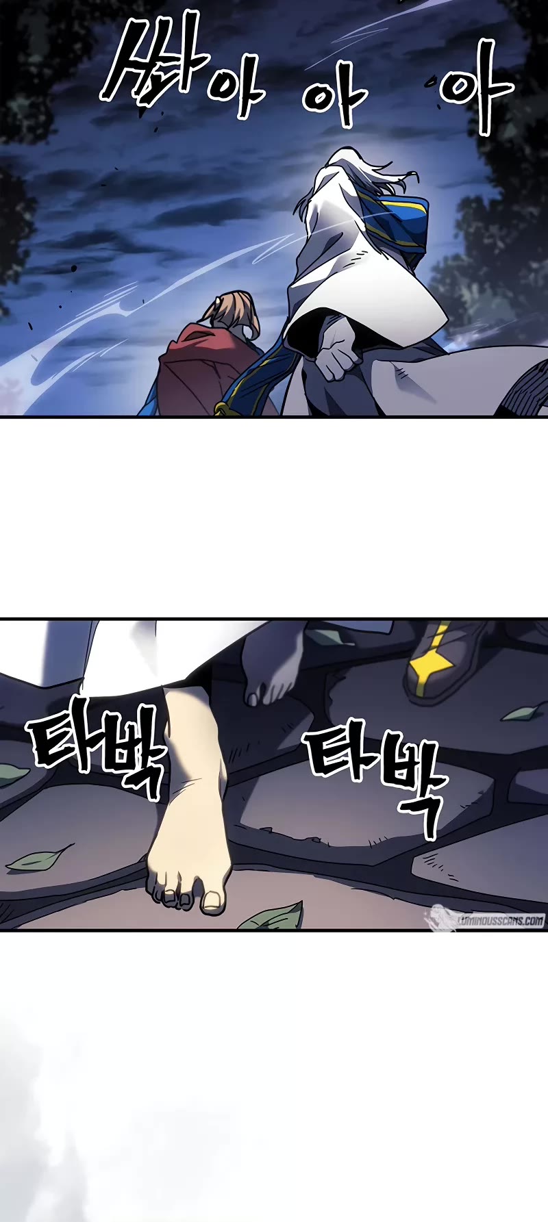 A Returner's Magic Should Be Special Chapter 241 page 29 - Chapter 241