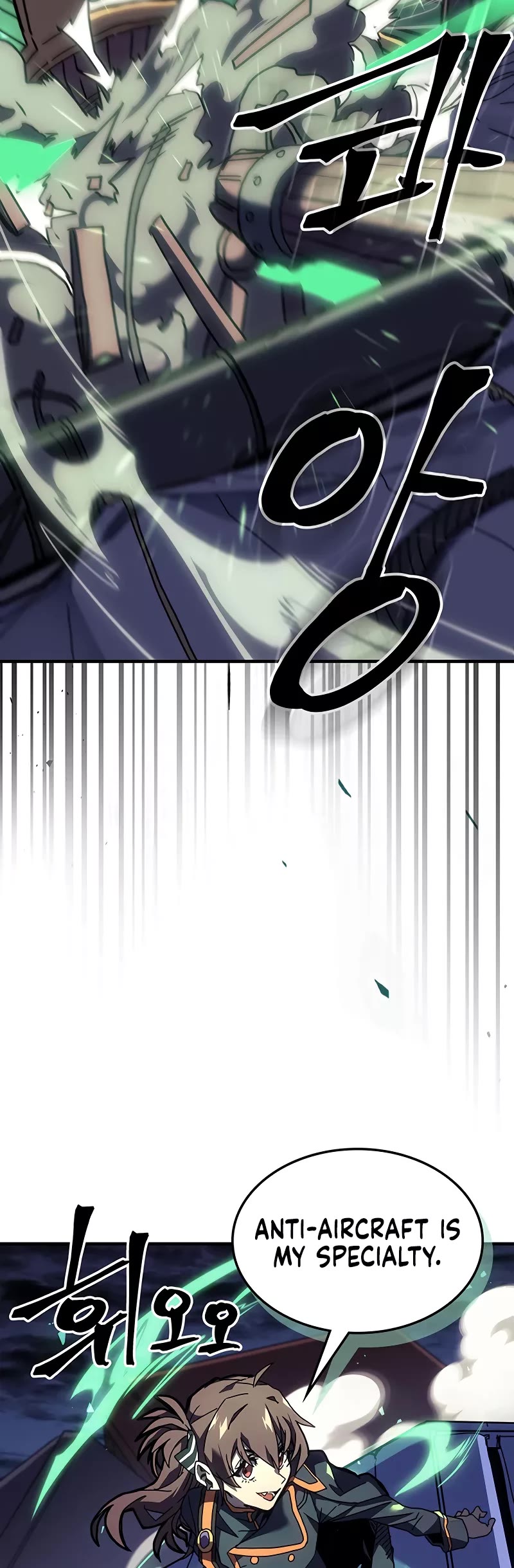 A Returner's Magic Should Be Special Chapter 241 page 3 - Chapter 241