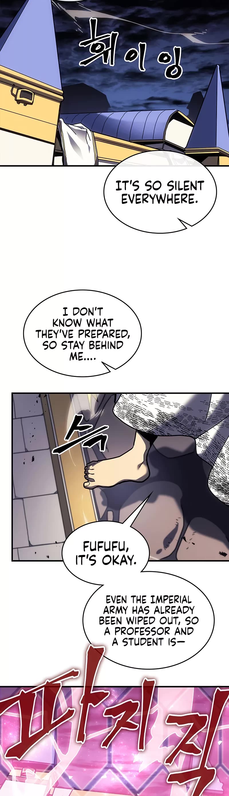A Returner's Magic Should Be Special Chapter 241 page 31 - Chapter 241