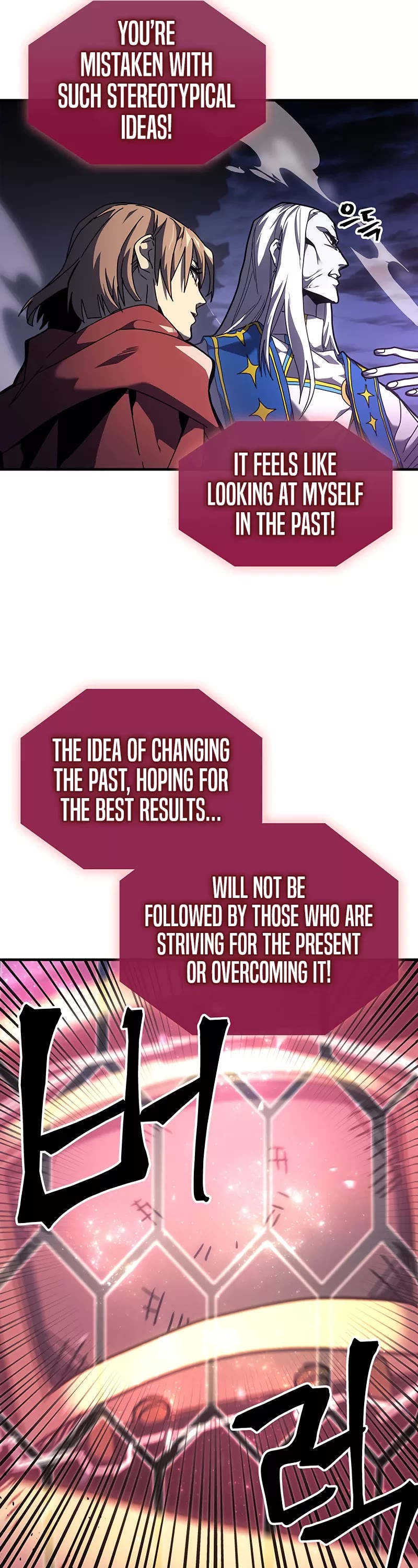 A Returner's Magic Should Be Special Chapter 241 page 37 - Chapter 241
