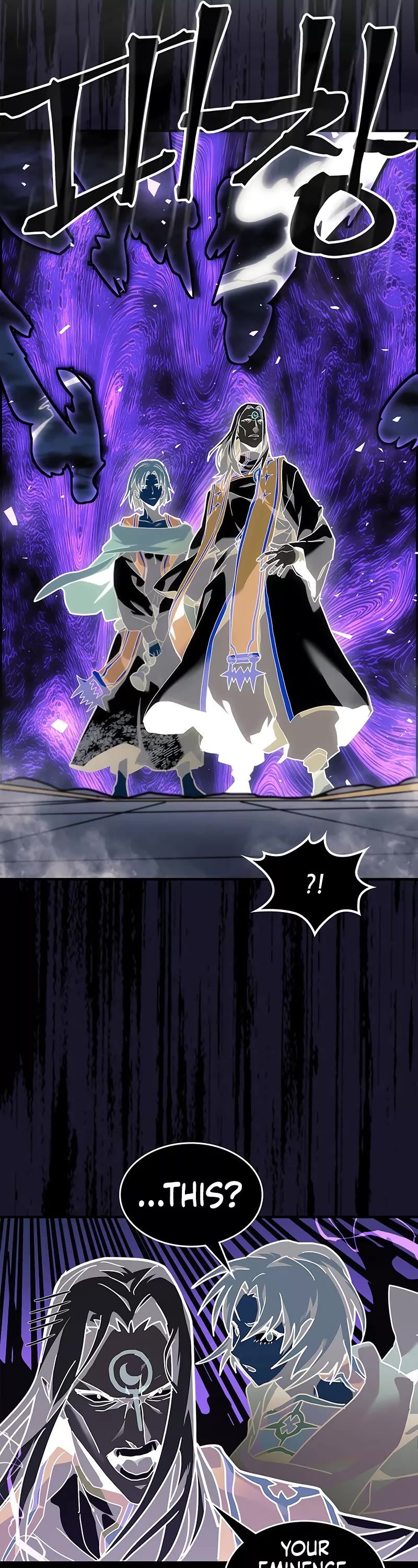 A Returner's Magic Should Be Special Chapter 241 page 41 - Chapter 241