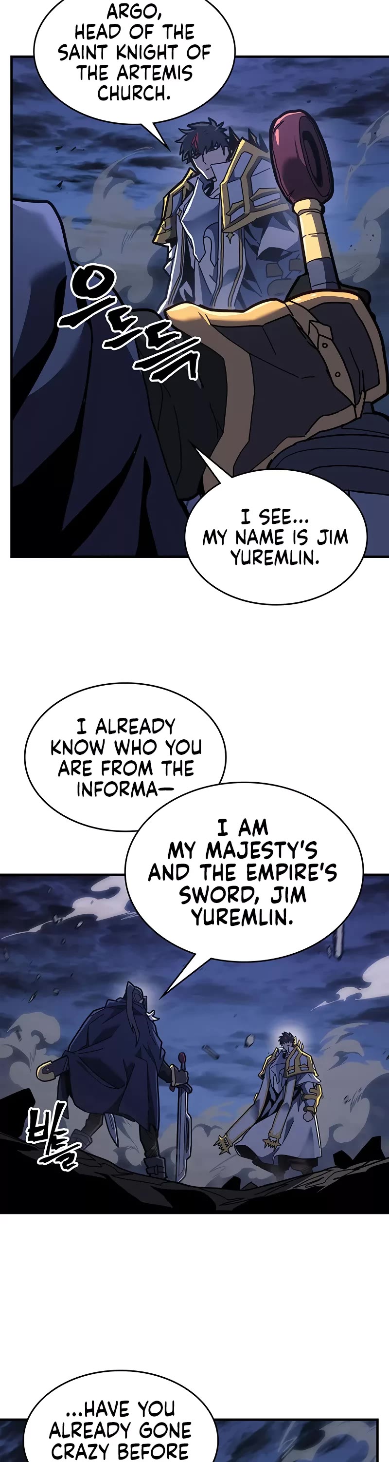 A Returner's Magic Should Be Special Chapter 242 page 10 - Chapter 242