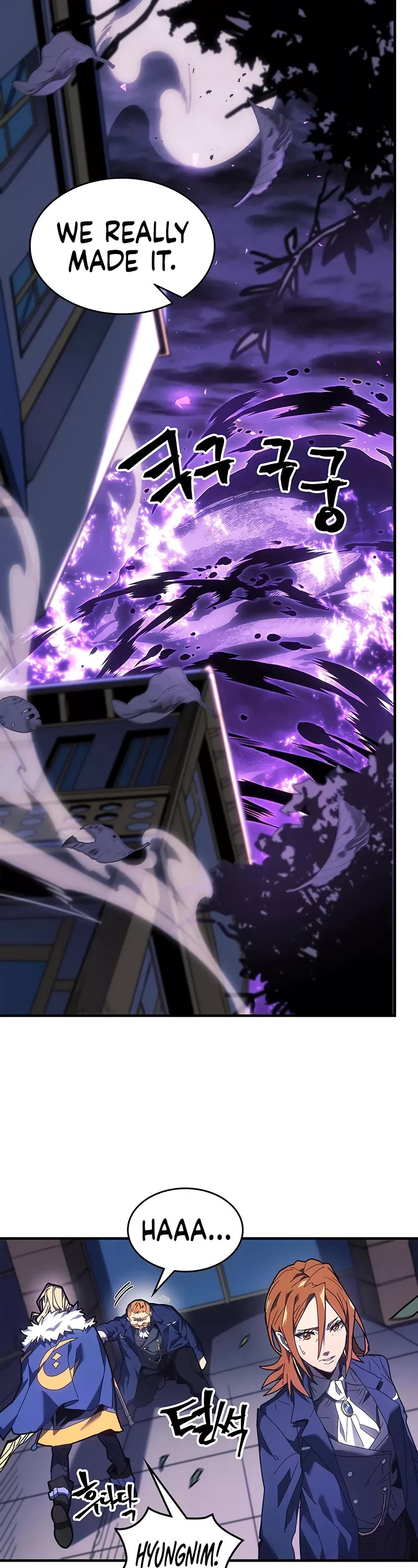 A Returner's Magic Should Be Special Chapter 242 page 2 - Chapter 242