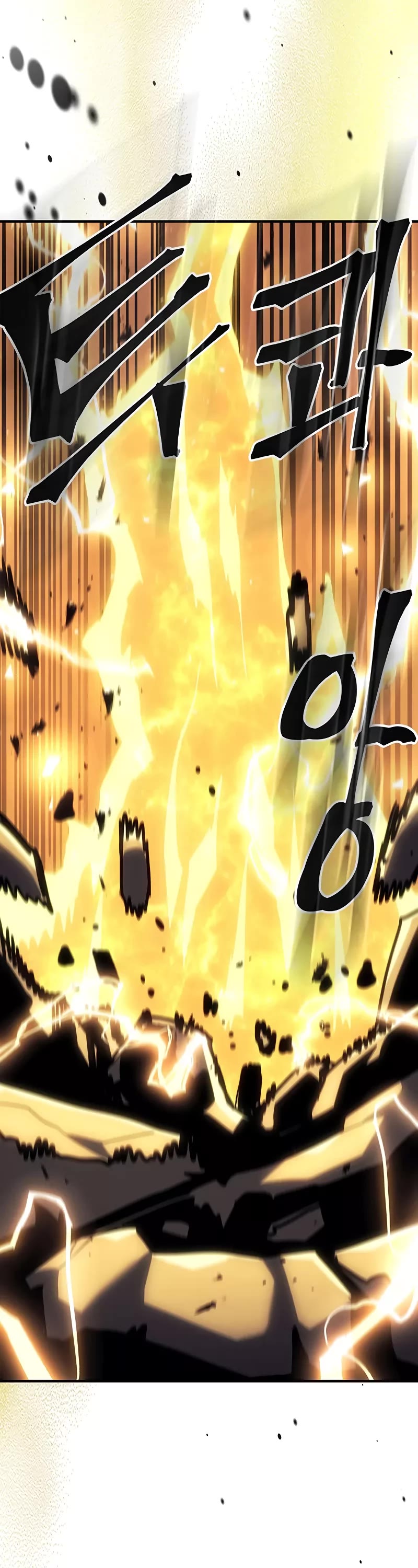 A Returner's Magic Should Be Special Chapter 242 page 24 - Chapter 242