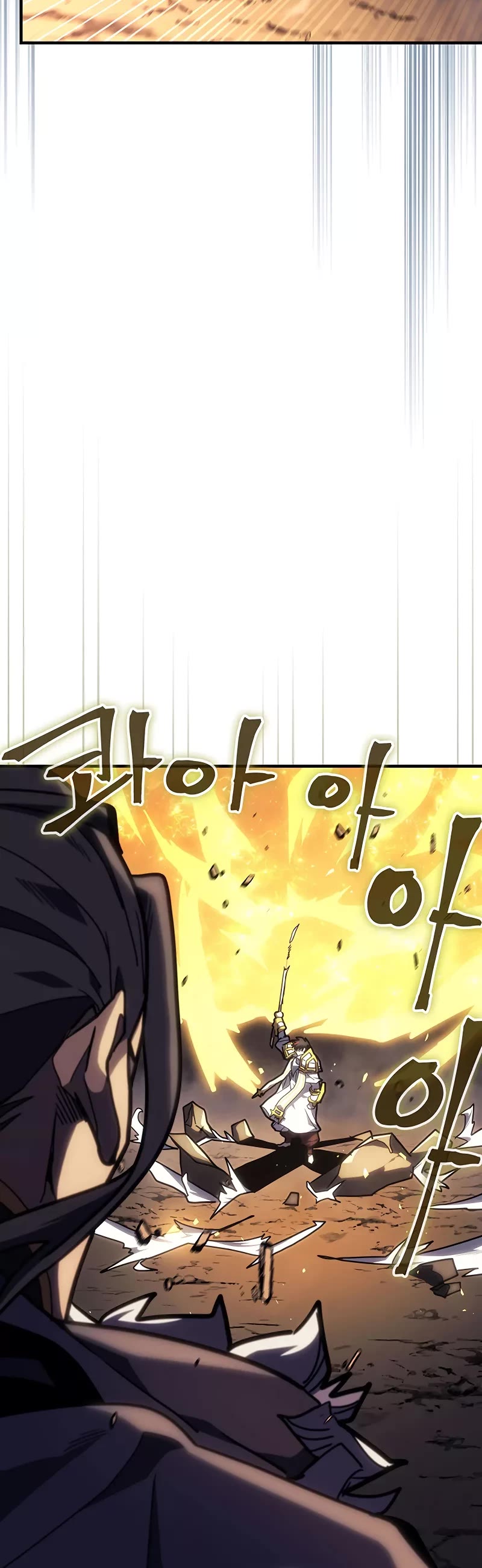A Returner's Magic Should Be Special Chapter 242 page 37 - Chapter 242