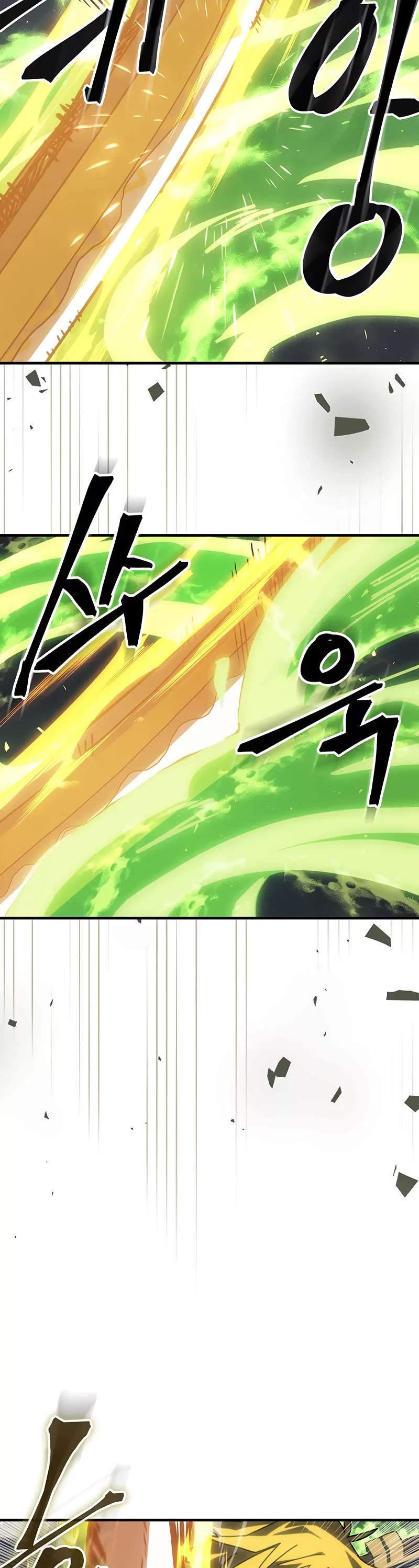 A Returner's Magic Should Be Special Chapter 242 page 42 - Chapter 242