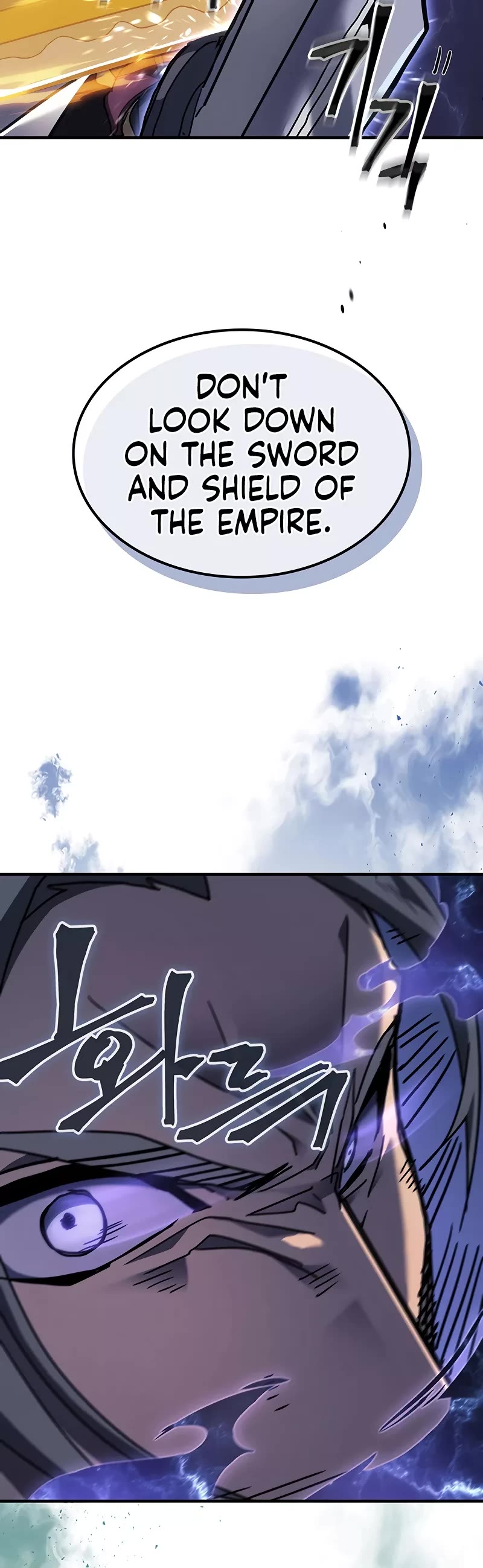 A Returner's Magic Should Be Special Chapter 242 page 45 - Chapter 242