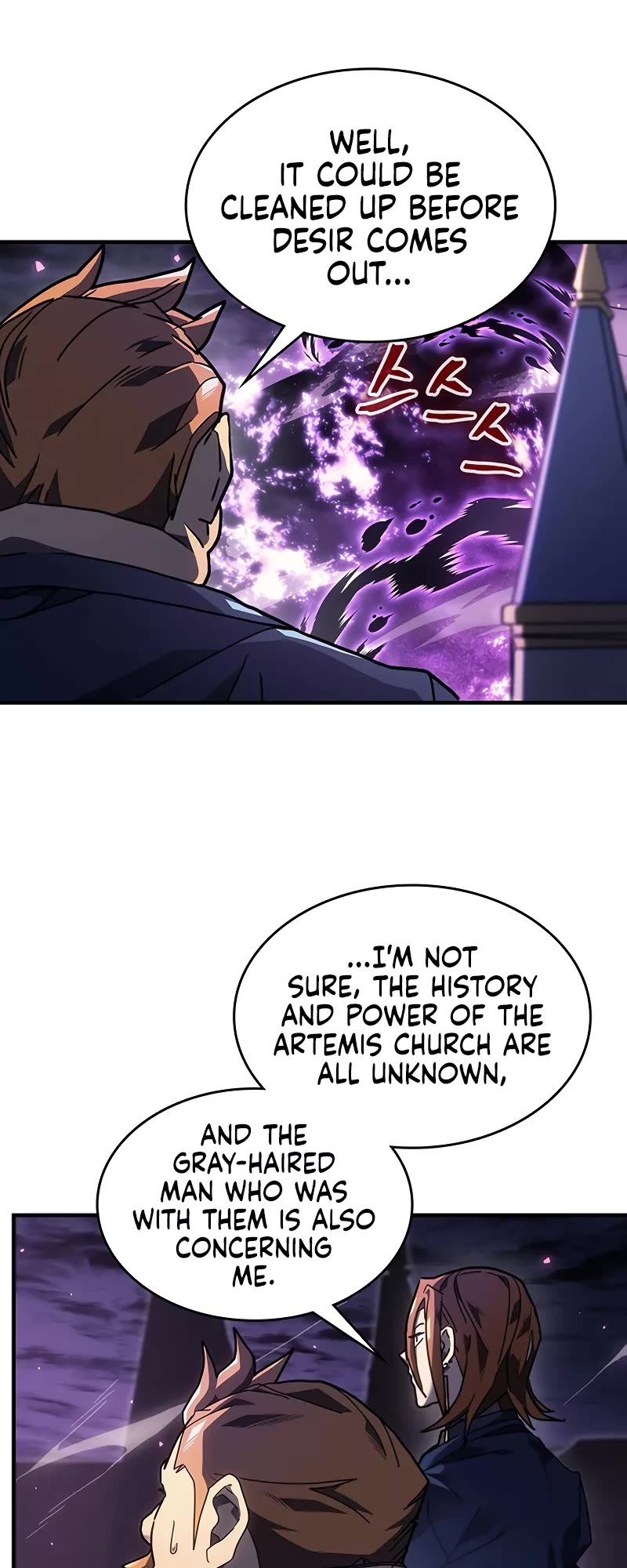 A Returner's Magic Should Be Special Chapter 242 page 49 - Chapter 242