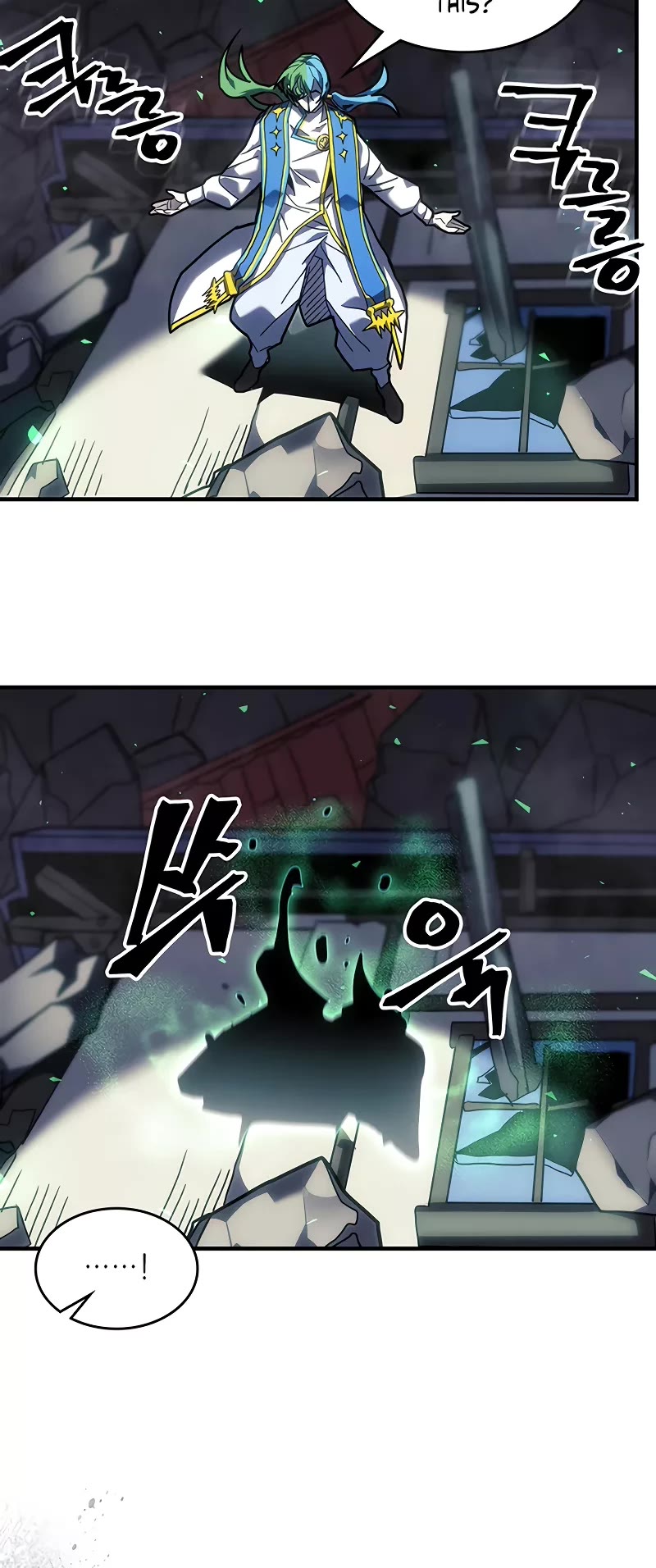 A Returner's Magic Should Be Special Chapter 243 page 12 - Chapter 243