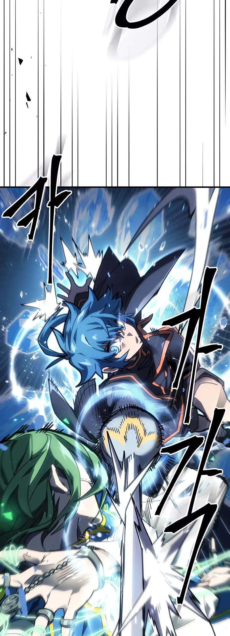 A Returner's Magic Should Be Special Chapter 243 page 3 - Chapter 243