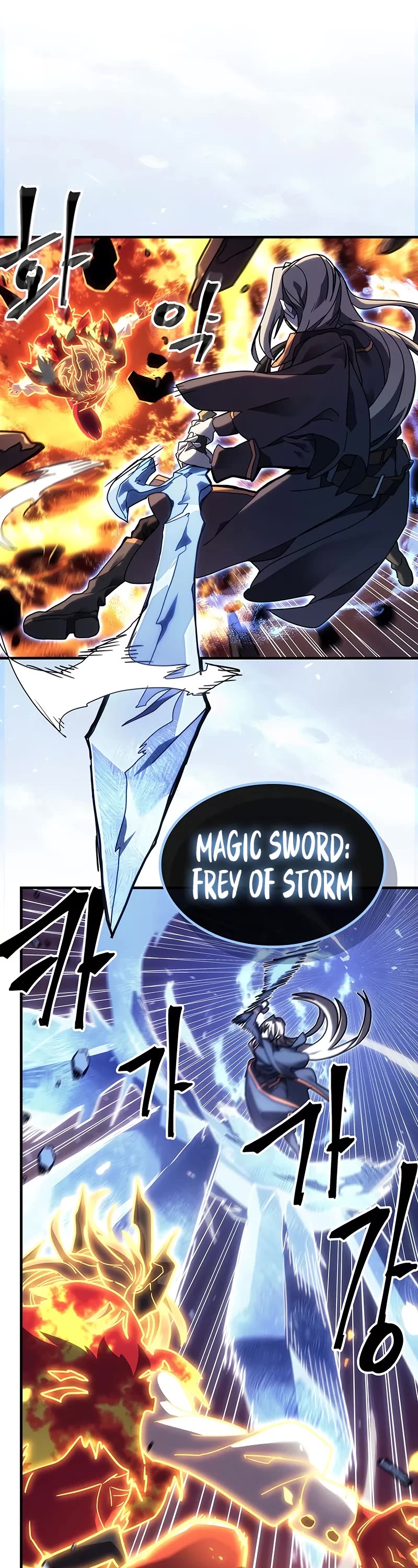 A Returner's Magic Should Be Special Chapter 243 page 30 - Chapter 243