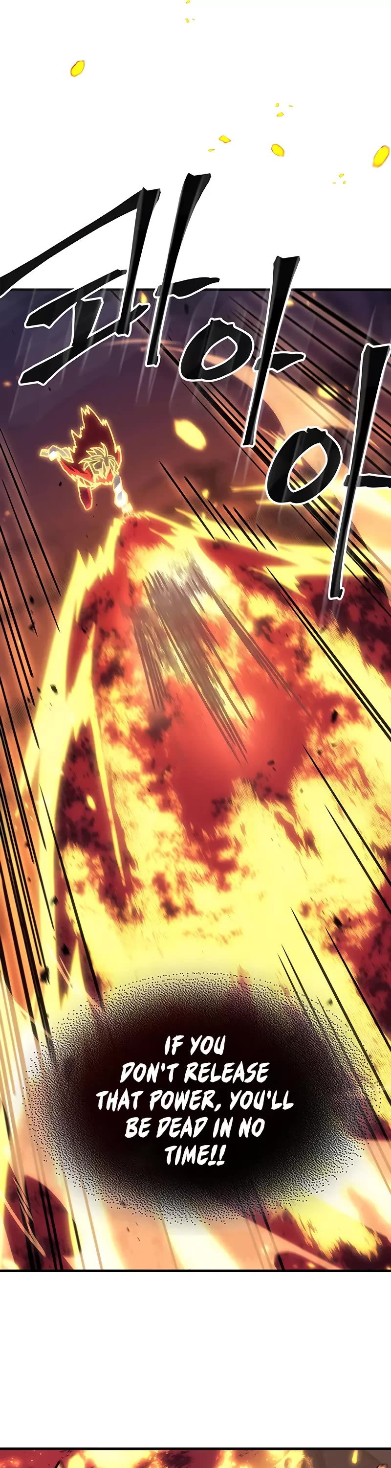 A Returner's Magic Should Be Special Chapter 243 page 33 - Chapter 243