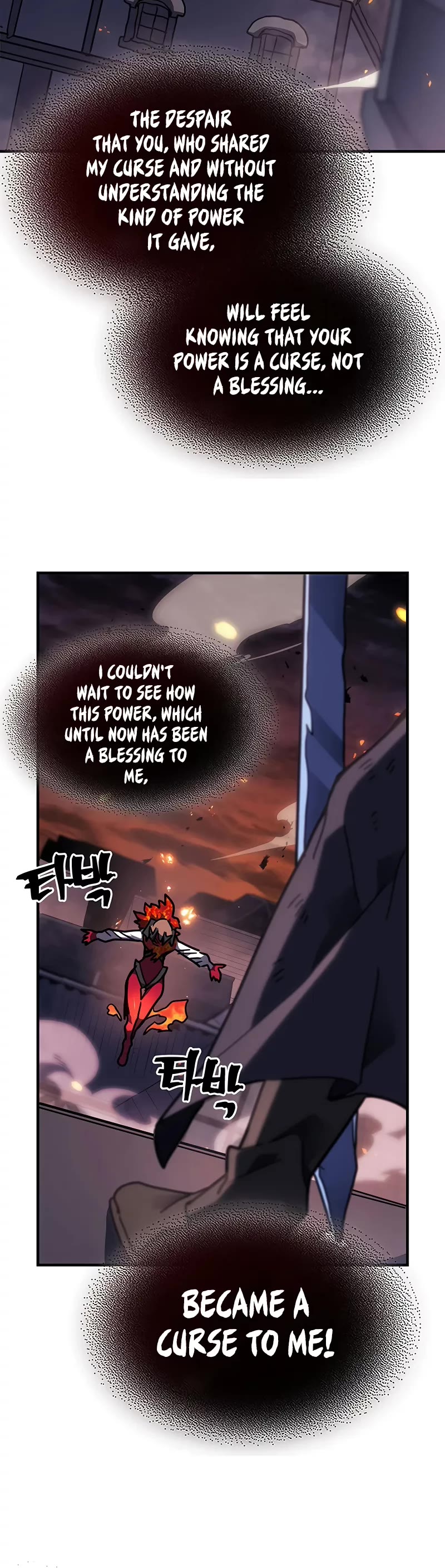 A Returner's Magic Should Be Special Chapter 243 page 38 - Chapter 243