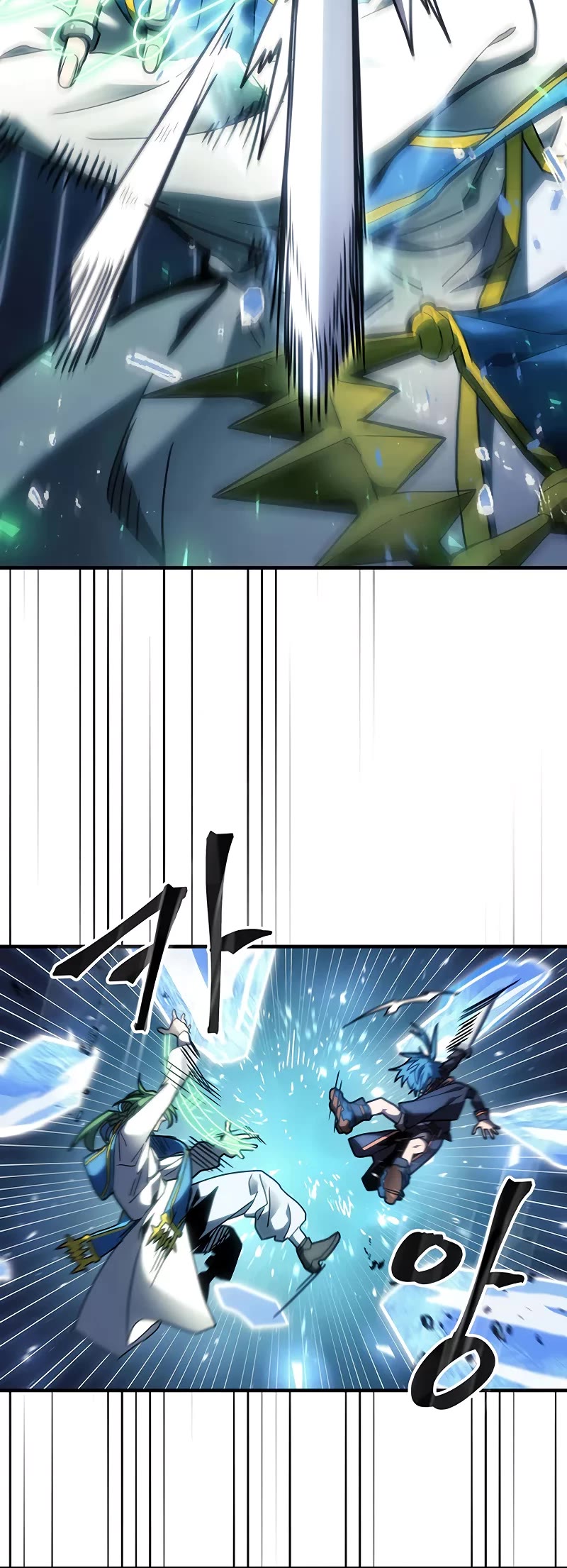 A Returner's Magic Should Be Special Chapter 243 page 4 - Chapter 243