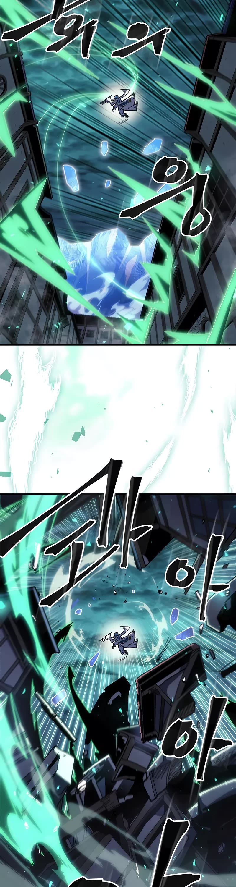 A Returner's Magic Should Be Special Chapter 243 page 6 - Chapter 243