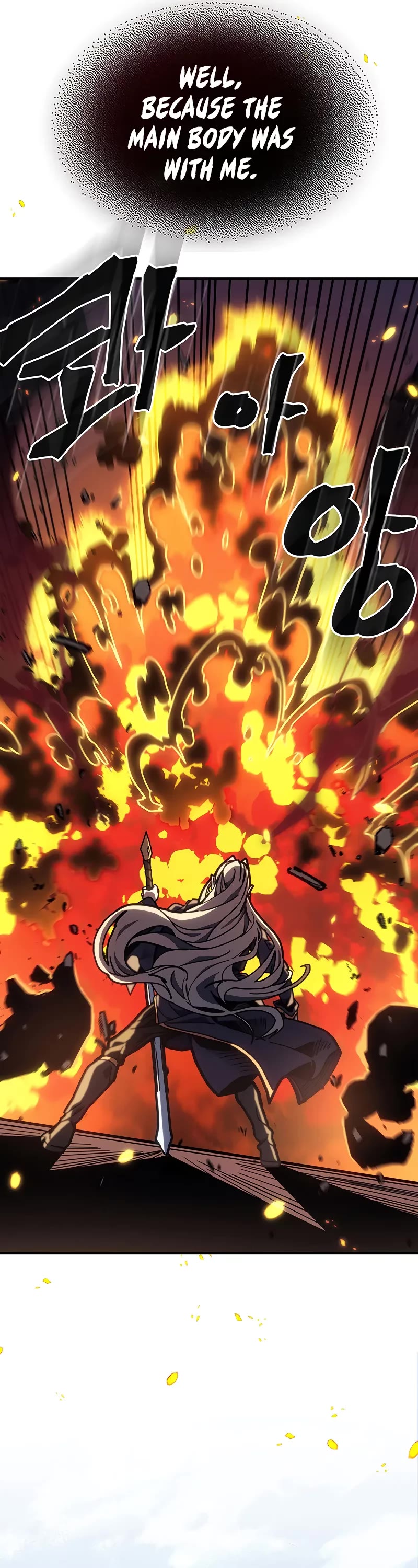A Returner's Magic Should Be Special Chapter 244 page 15 - Chapter 244