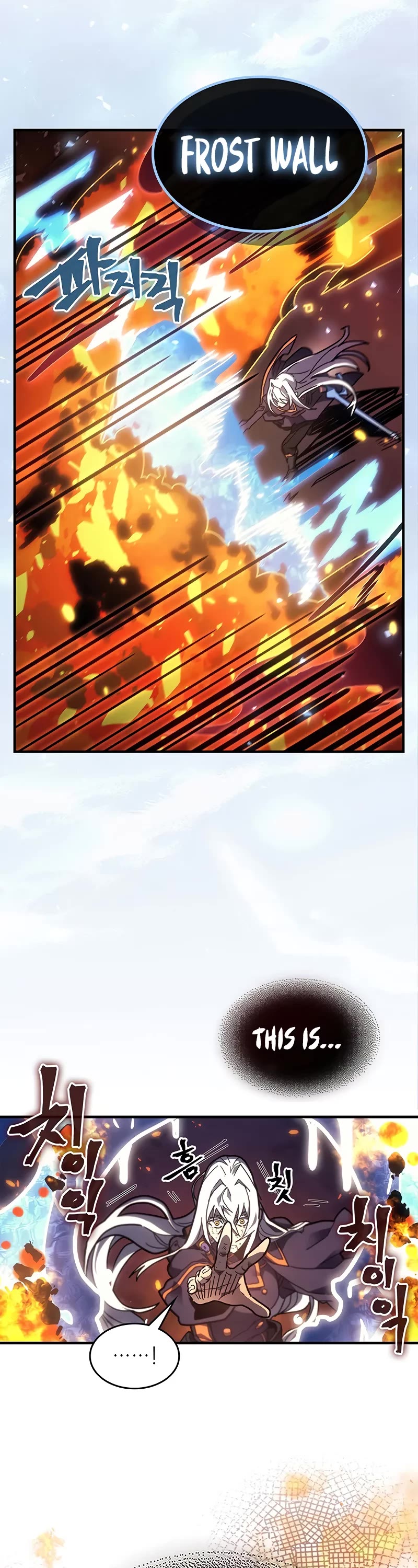 A Returner's Magic Should Be Special Chapter 244 page 16 - Chapter 244