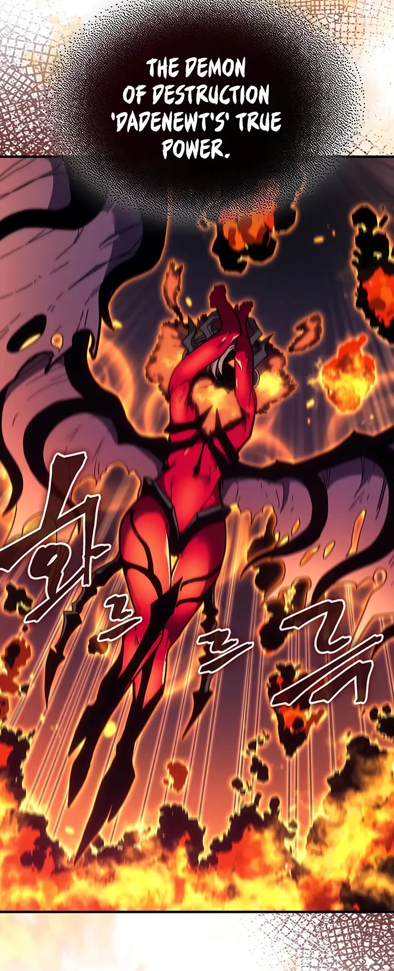 A Returner's Magic Should Be Special Chapter 244 page 17 - Chapter 244