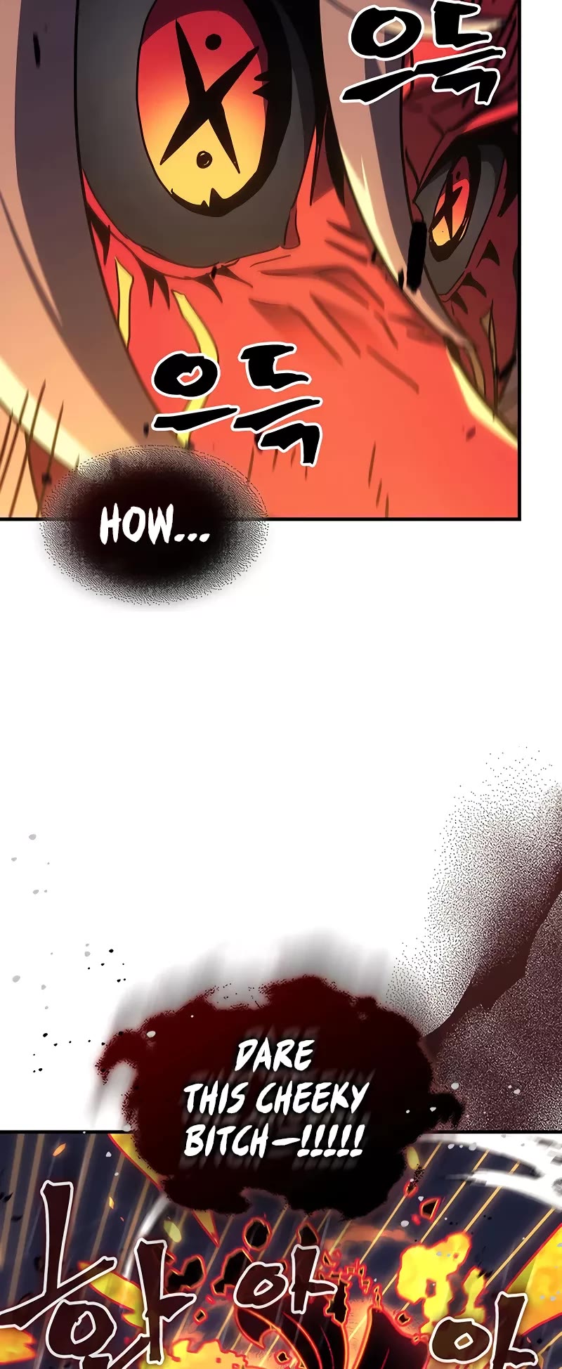 A Returner's Magic Should Be Special Chapter 244 page 21 - Chapter 244