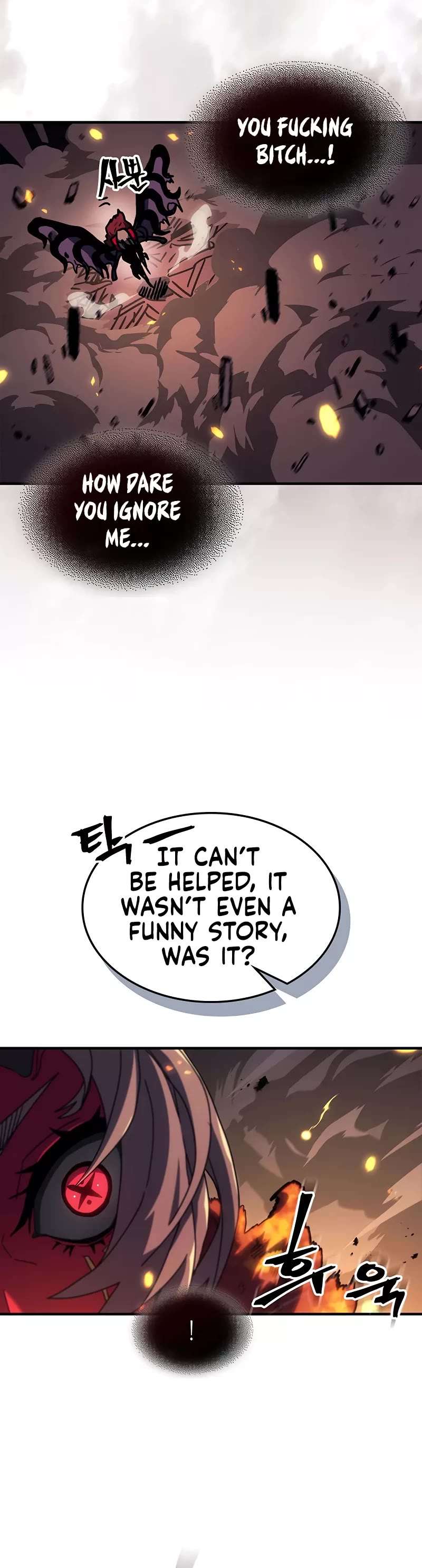 A Returner's Magic Should Be Special Chapter 244 page 25 - Chapter 244