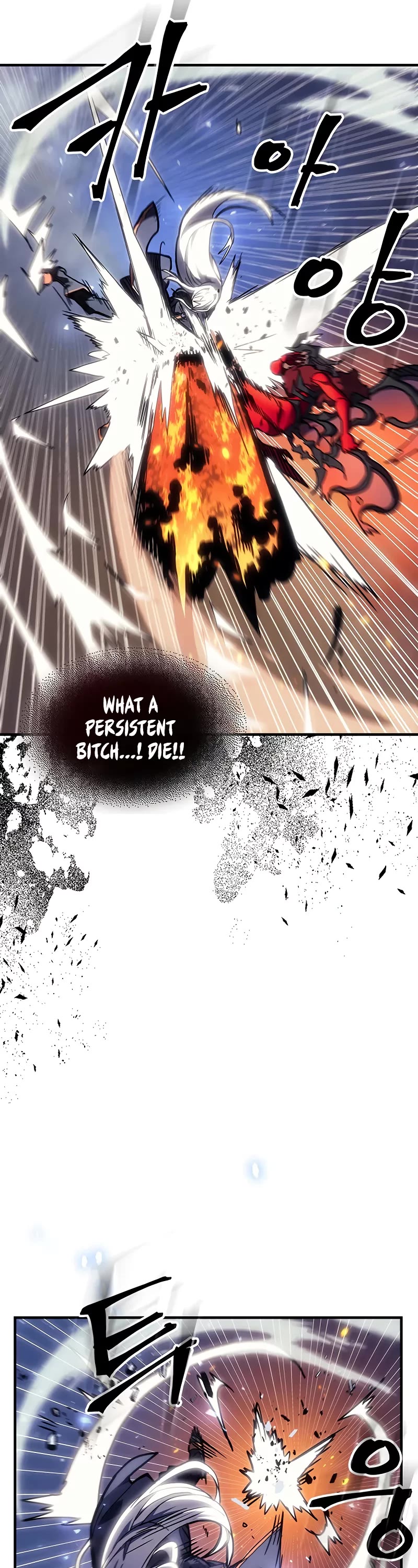 A Returner's Magic Should Be Special Chapter 244 page 26 - Chapter 244