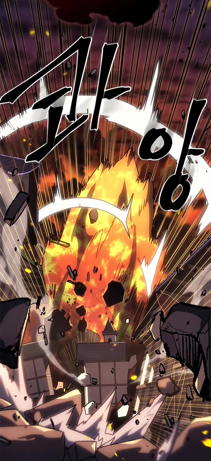 A Returner's Magic Should Be Special Chapter 244 page 29 - Chapter 244