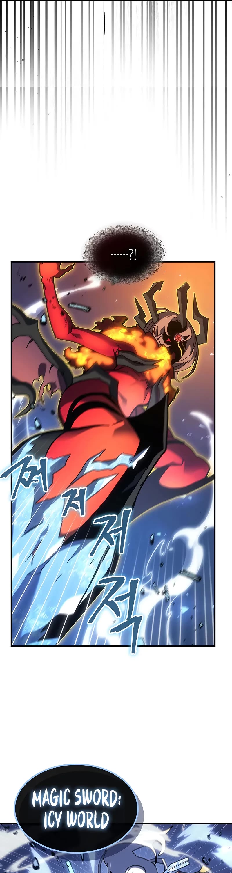 A Returner's Magic Should Be Special Chapter 244 page 30 - Chapter 244