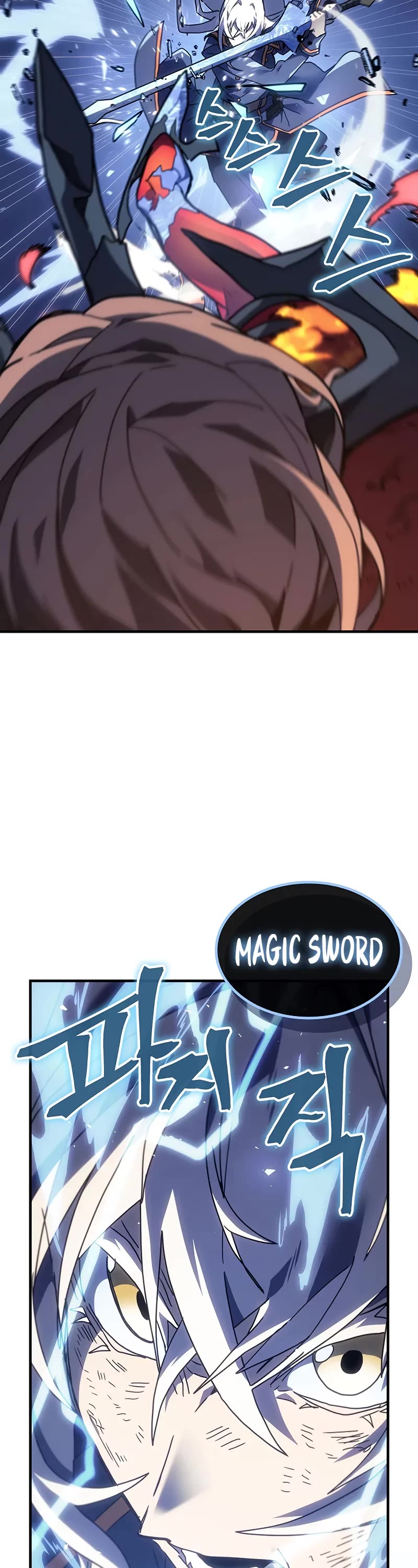 A Returner's Magic Should Be Special Chapter 244 page 31 - Chapter 244