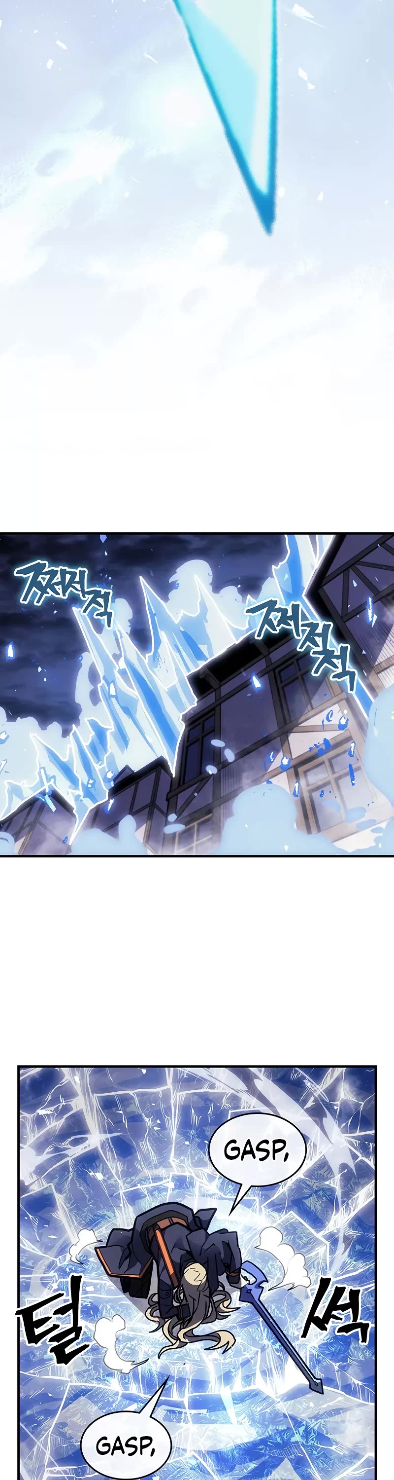 A Returner's Magic Should Be Special Chapter 244 page 34 - Chapter 244