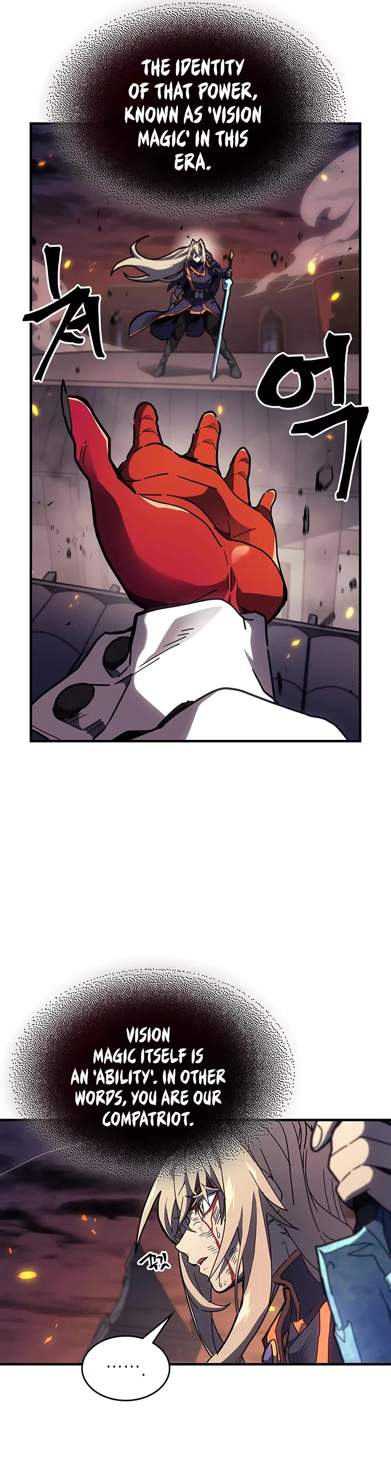 A Returner's Magic Should Be Special Chapter 244 page 9 - Chapter 244