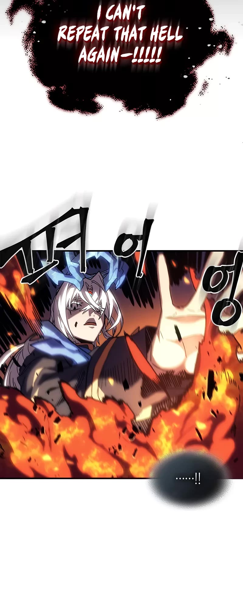 A Returner's Magic Should Be Special Chapter 245 page 11 - Chapter 245