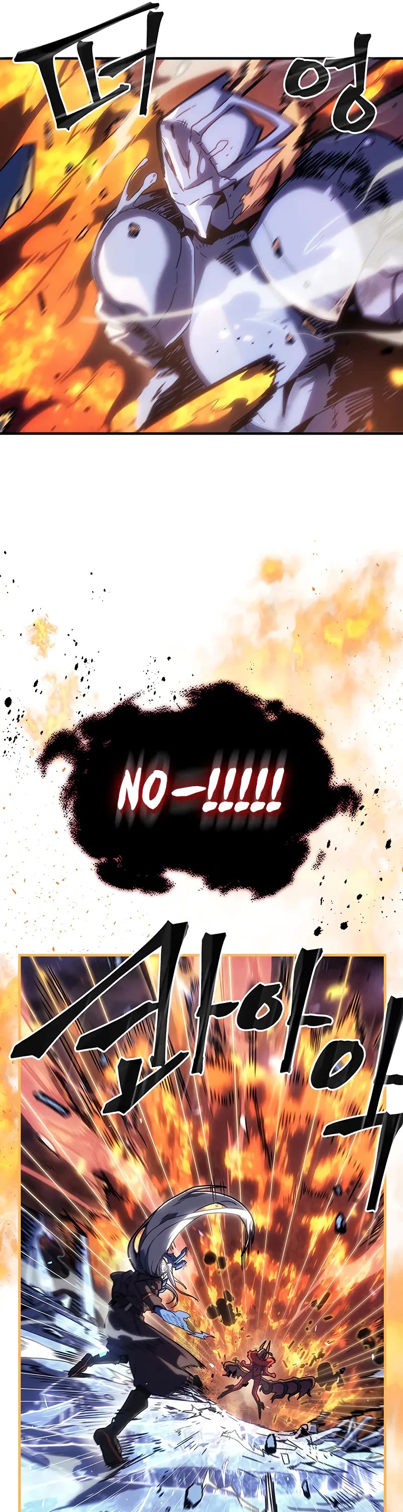 A Returner's Magic Should Be Special Chapter 245 page 12 - Chapter 245